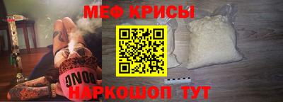 стаф Апрелевка