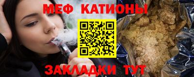 стаф Апрелевка
