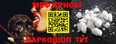 стаф Апрелевка