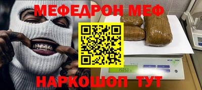 стаф Апрелевка