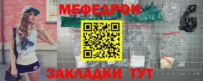 наркотики Апшеронск