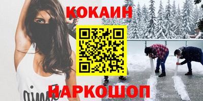 стаф Апрелевка
