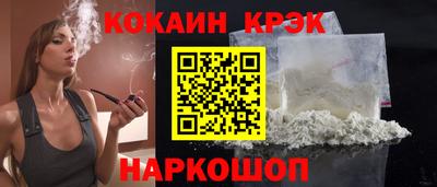 метадон Аргун