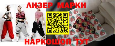 метадон Аргун