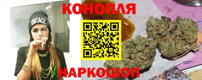 стаф Апрелевка