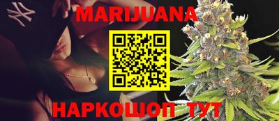 метадон Аргун