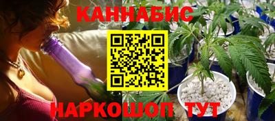 метадон Аргун
