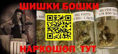 метадон Аргун