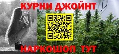 метадон Аргун