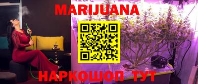 метадон Аргун