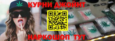 стаф Апрелевка
