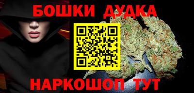 стаф Апрелевка