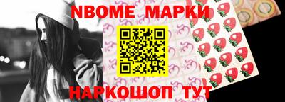 метадон Аргун