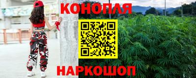 стаф Апрелевка