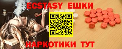 стаф Апрелевка