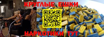 метадон Аргун