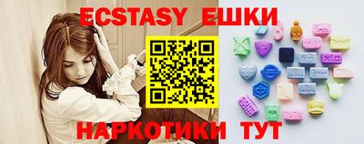 стаф Апрелевка