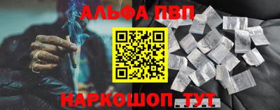 метадон Аргун