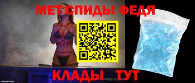 метадон Аргун