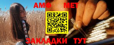 наркотики Апшеронск