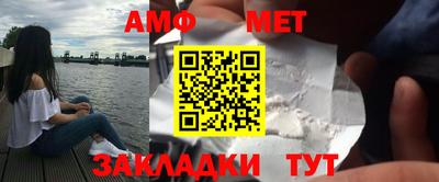 наркотики Апшеронск