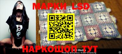 метадон Аргун