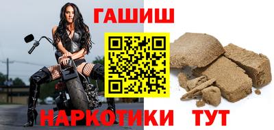 метадон Аргун
