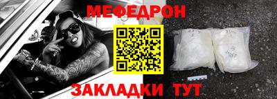 метадон Аргун