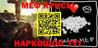 метадон Аргун