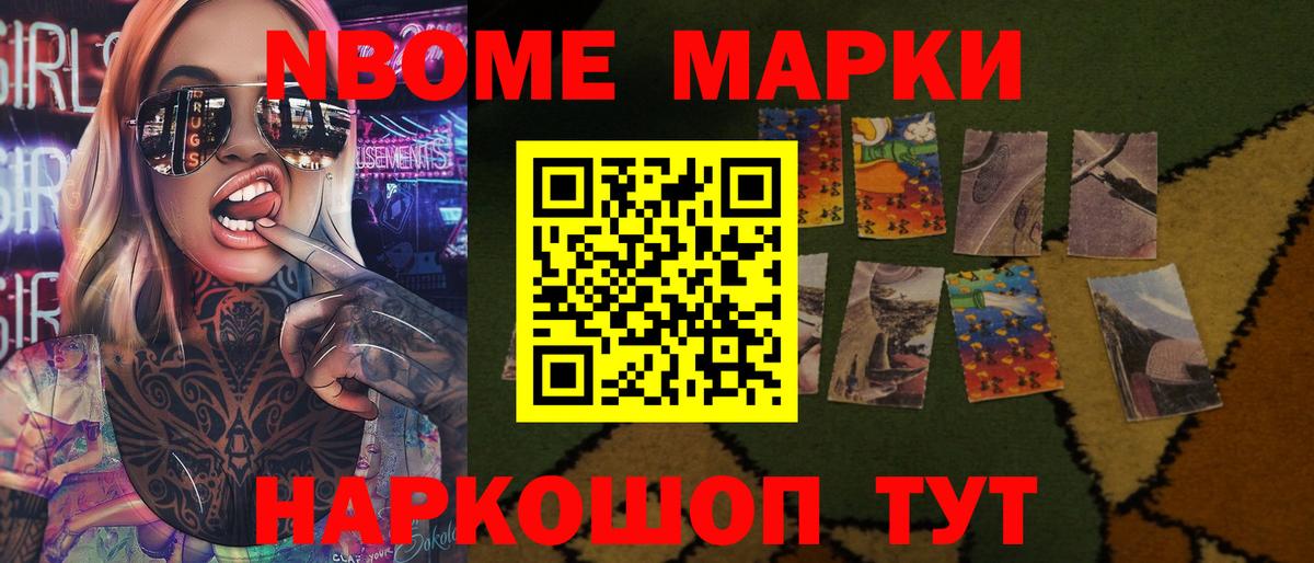 LSD-25 экстази ecstasy  Вход с VPN  Бахчисарай  Лсд 25 экстази кислота 